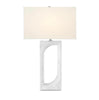 ‘Gemini’ Table Lamp - EcoLuxe Furnishings